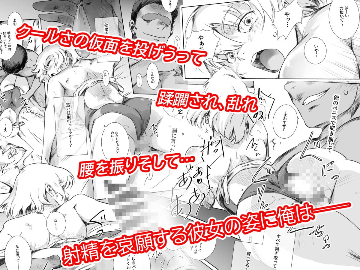 冬鍋3 サンプル 4