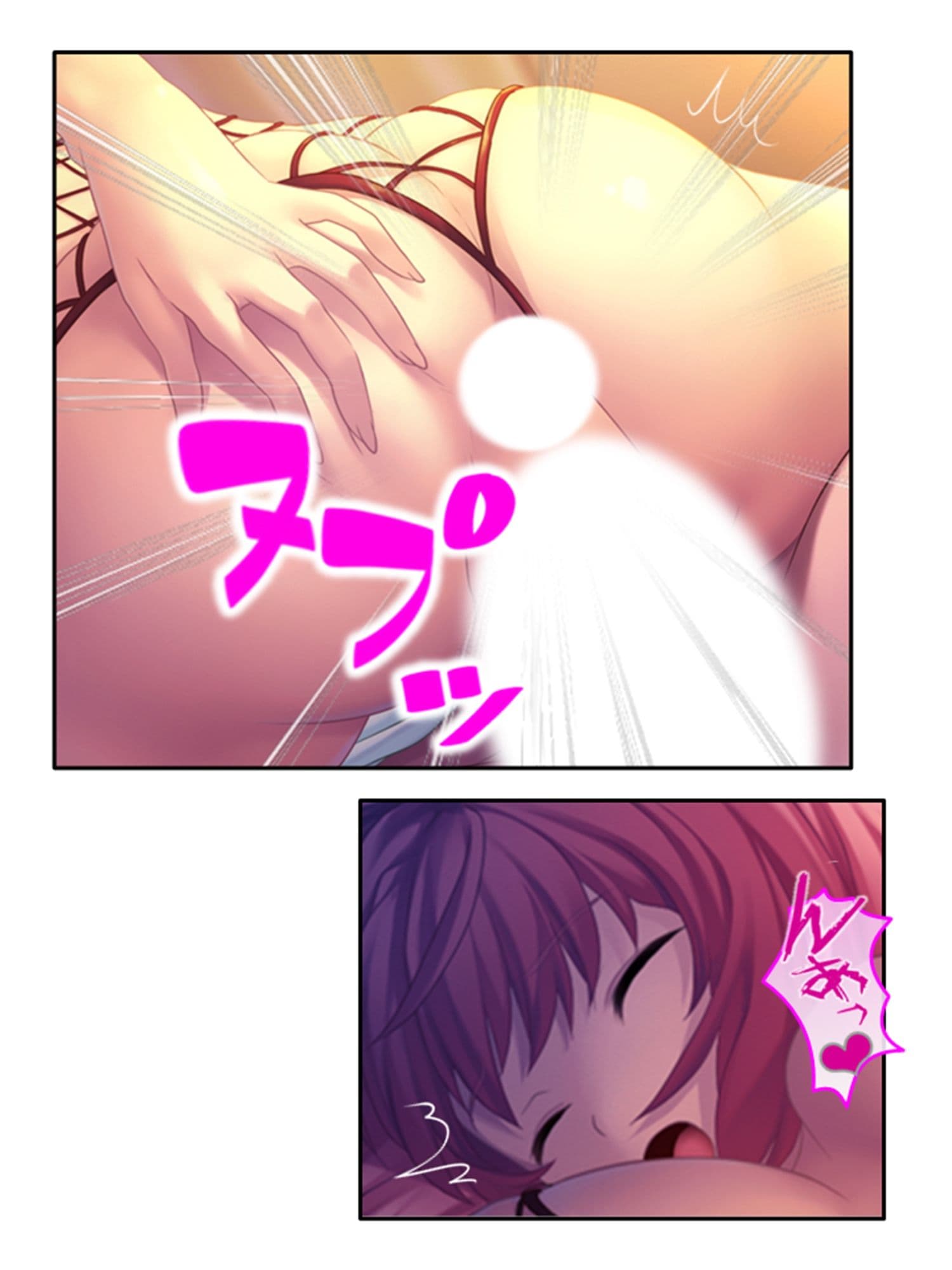 ドM専用隔離病棟！医者もナースもみ〜んなドS！？ 6巻 サンプル 10