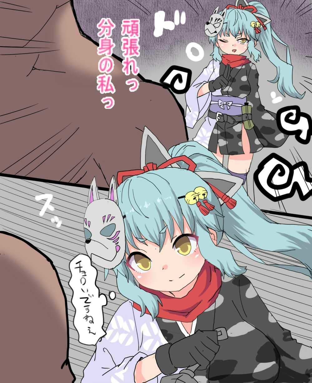 舐めプくのいち腹パン拷問でびっくんびっくん感じちゃう サンプル 3