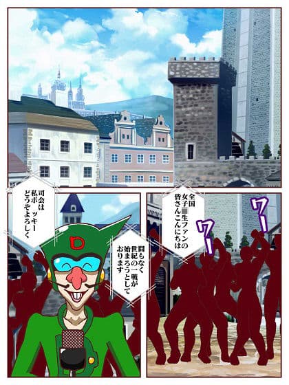 勝手にVS？  善悪ヒロイン対決だコロン サンプル 2