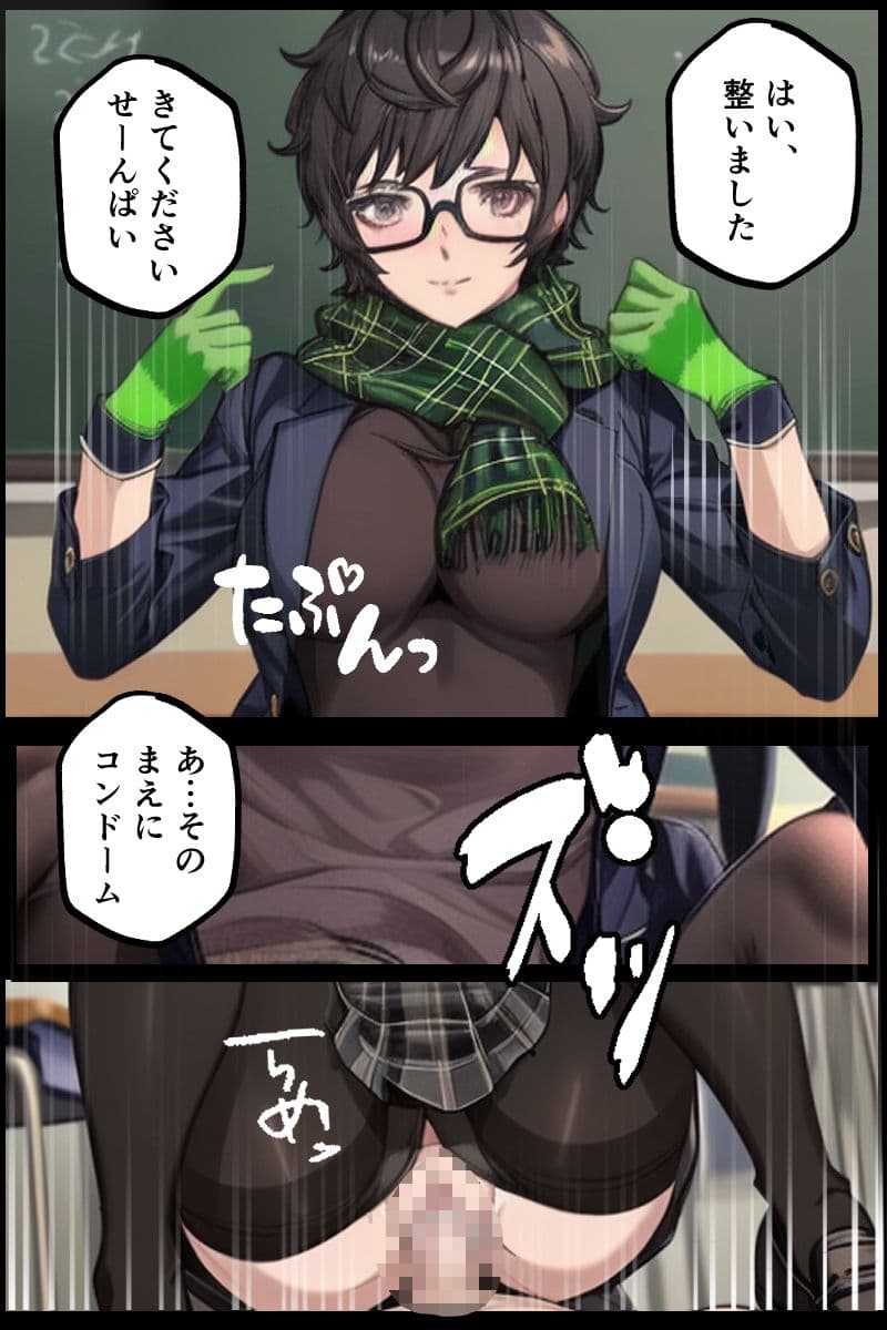 デビルギャザリングZ サンプル 10