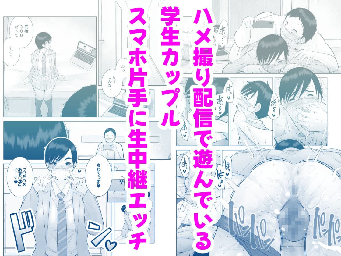 えっちびっち サンプル 1