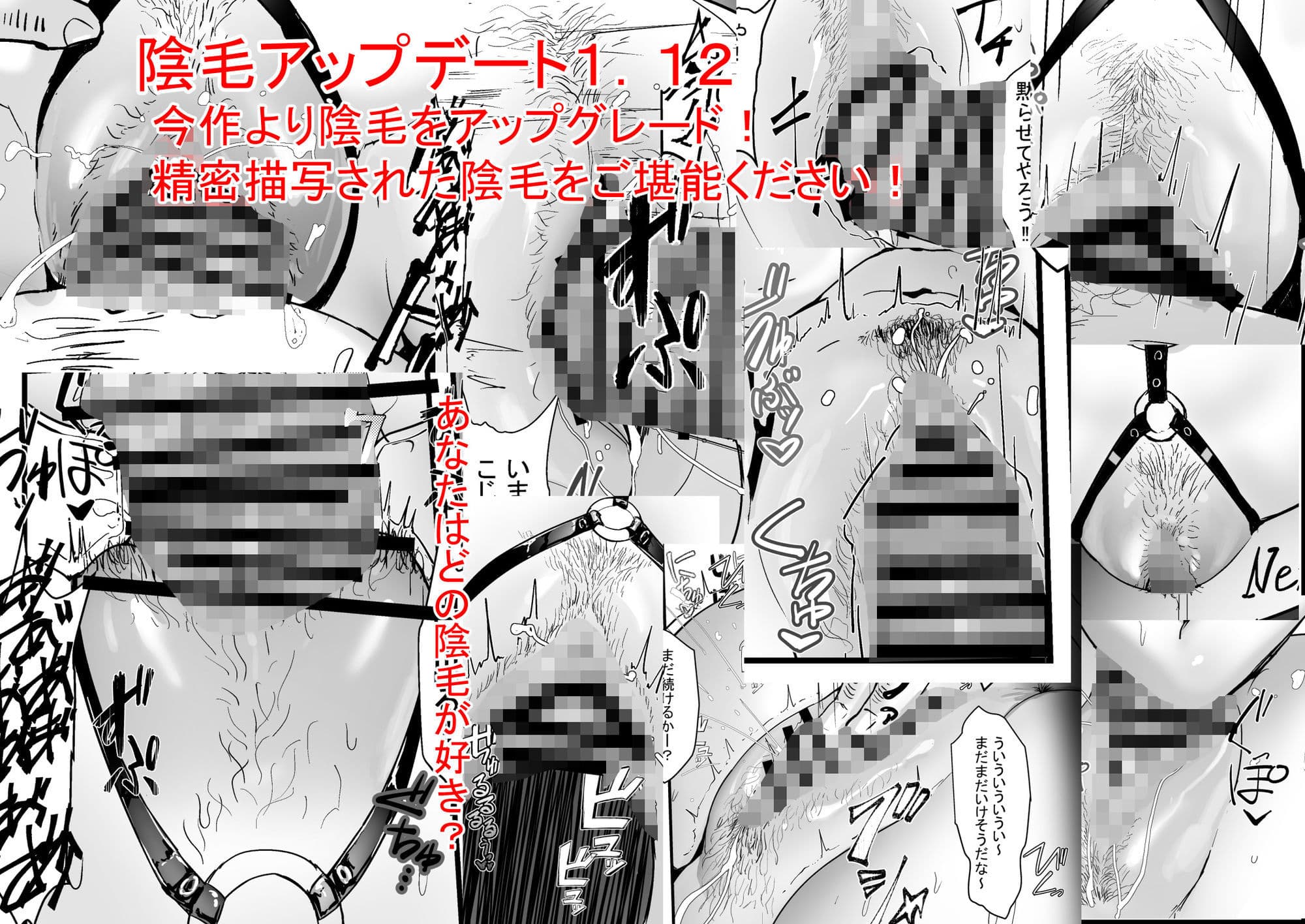 軍人スパイ、メイドになる。〜私、絶対失敗しないので!自国のためなら手コキも一切妥協しない冷酷無慈悲な軍女VS絶対分からせおじさん!〜 サンプル 4