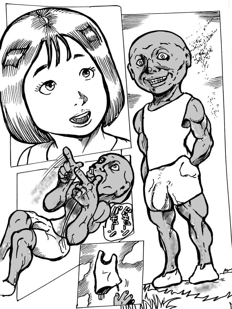 コクサクニヨリ サンプル 2