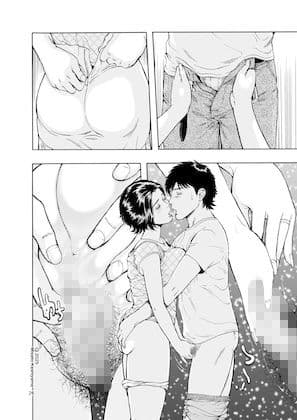 艶穴淑女  乳色お尻妻 サンプル 6