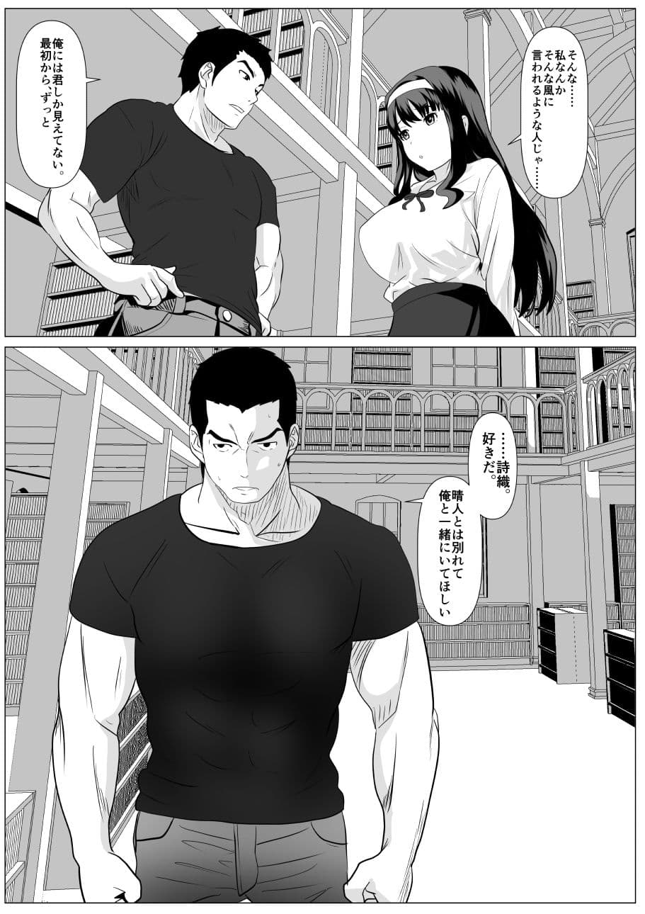これで最後ですよ サンプル 4