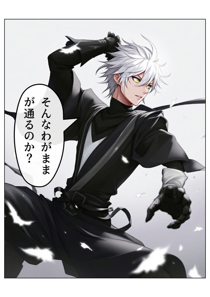 アイドル戦国時代 サンプル 5