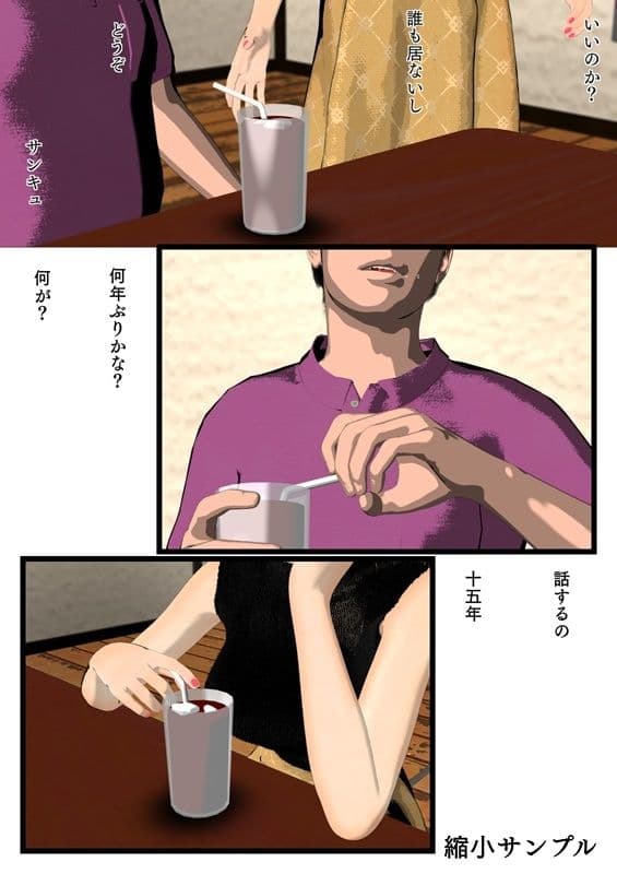 Foxglove サンプル 4