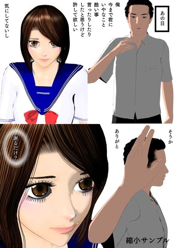 Foxglove サンプル 5