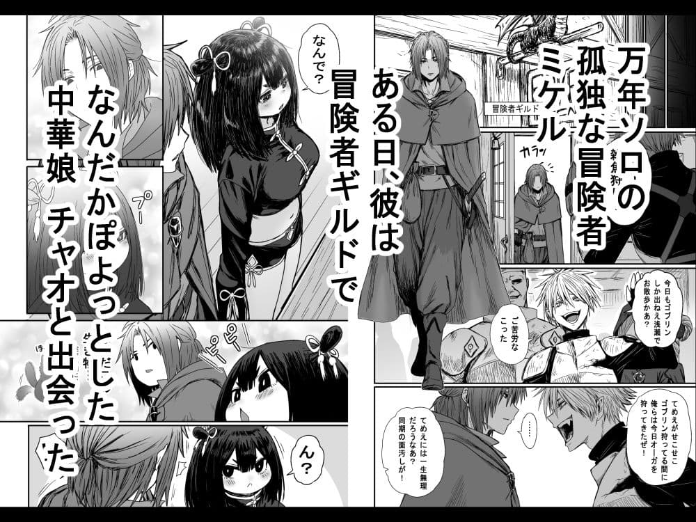 かわいい かわいい かわいい サンプル 1