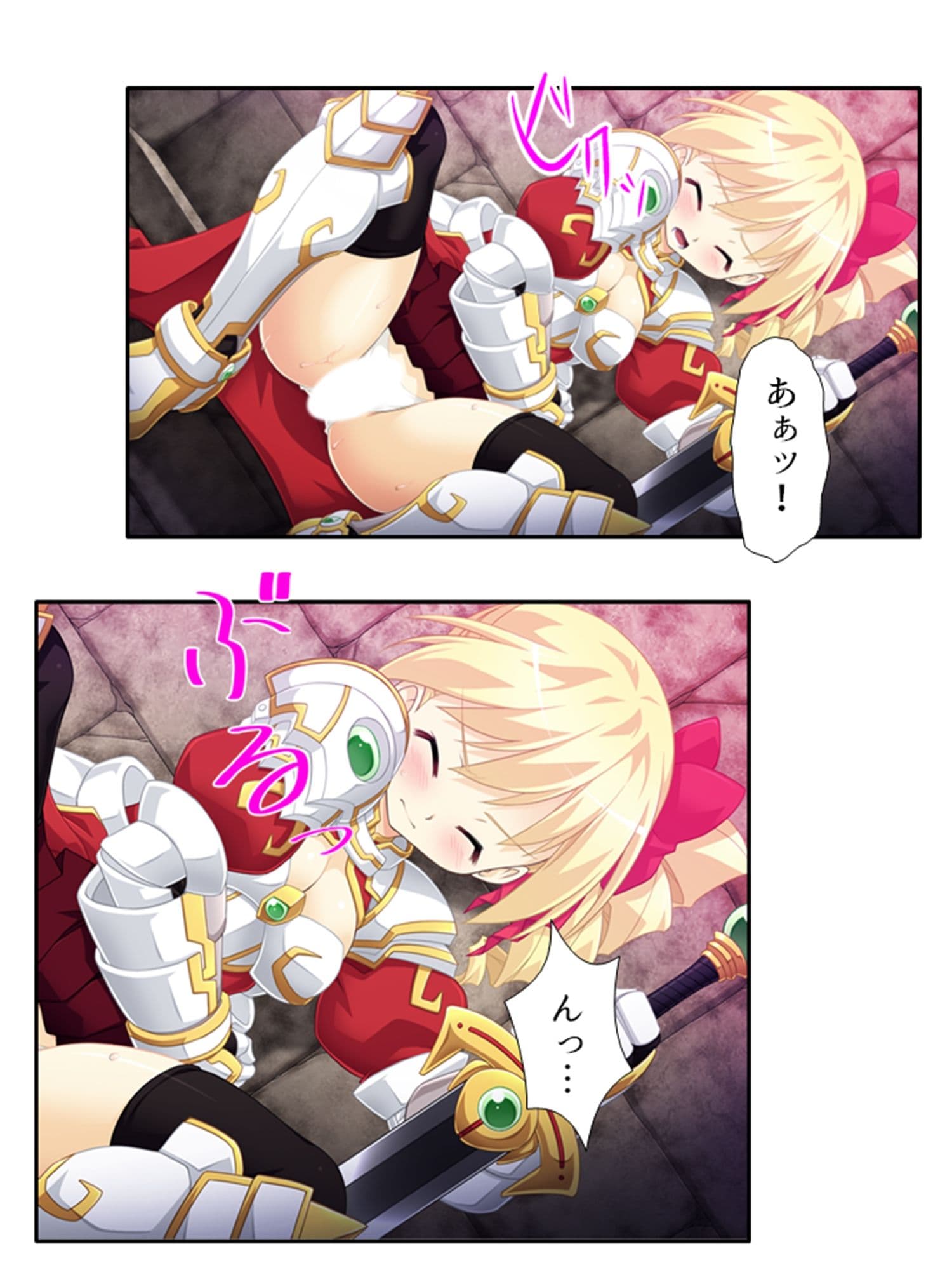 孕むまで脱出不可能！？女人禁制ダンジョンの罠 上巻 サンプル 3