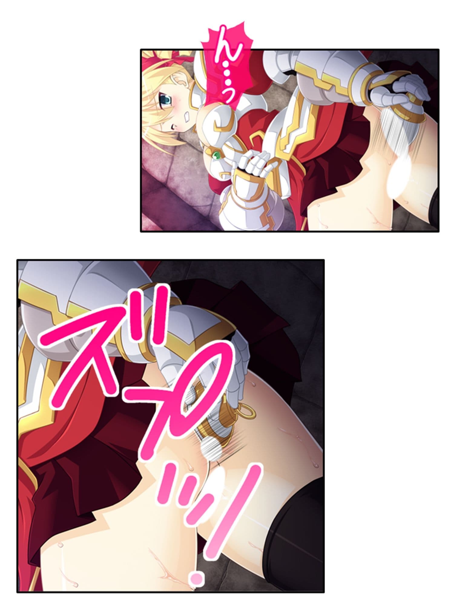 孕むまで脱出不可能！？女人禁制ダンジョンの罠 上巻 サンプル 7