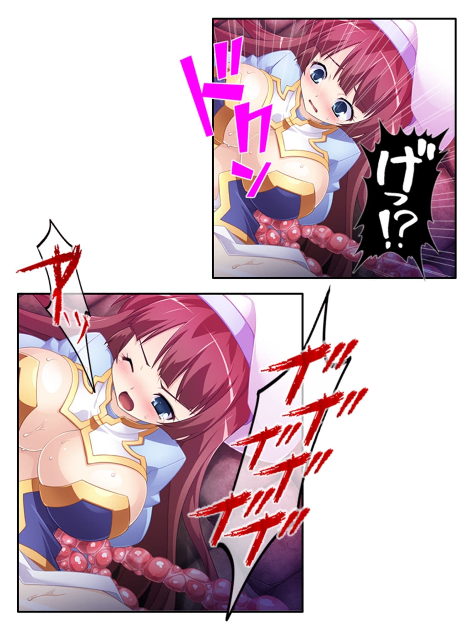 孕むまで脱出不可能！？女人禁制ダンジョンの罠 上巻 サンプル 8