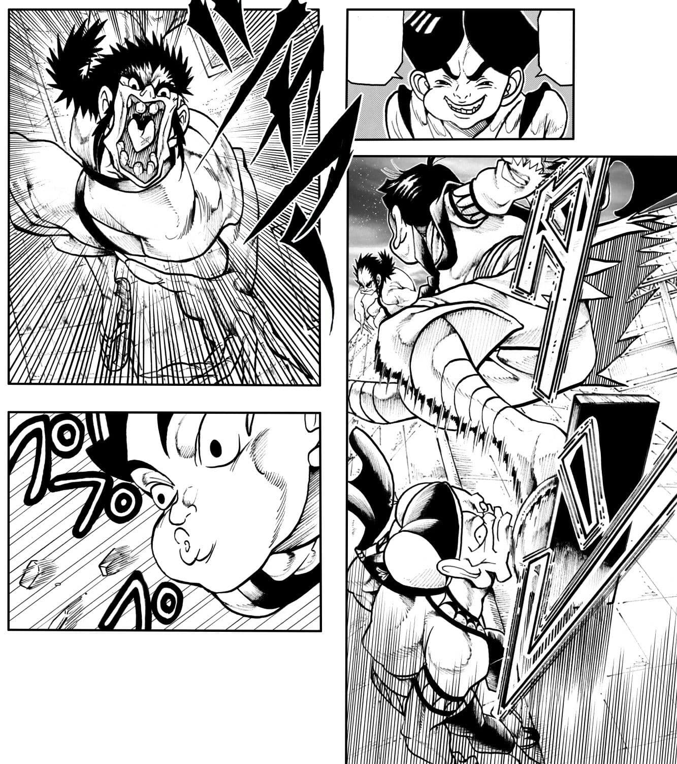 駄犬のホー 〜「第五十一話」〜 サンプル 5