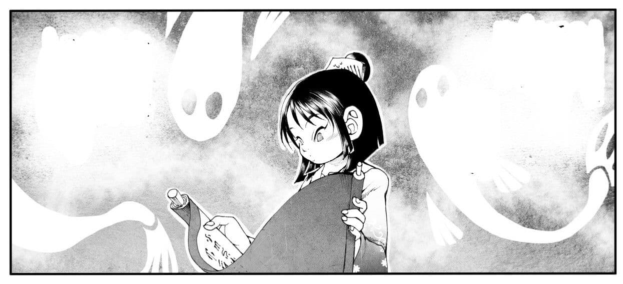 駄犬のホー 〜「第五十一話」〜 サンプル 7