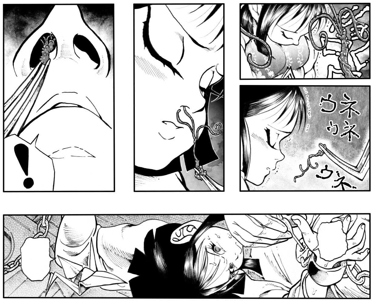 駄犬のホー 〜「第五十一話」〜 サンプル 10