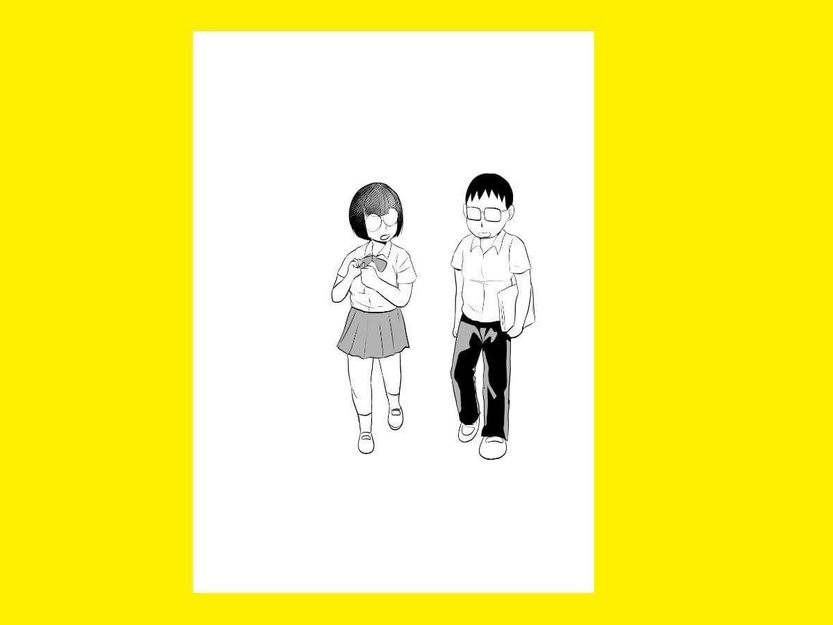 ギャルの罰ゲームになってしまったオタク サンプル 6