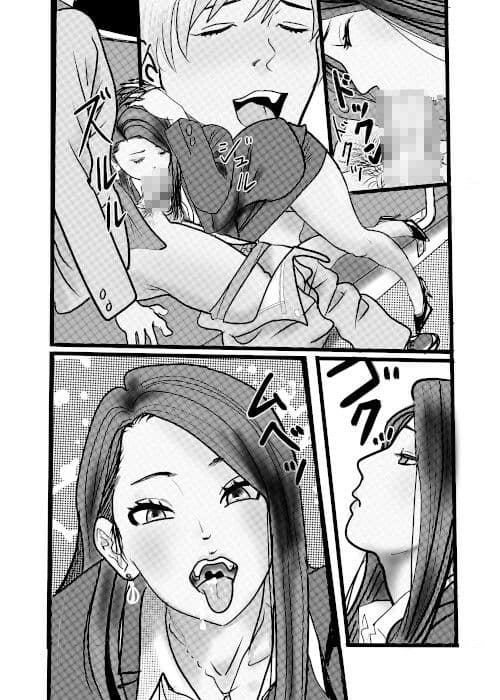 クチュクチュワイセツ電車3 サンプル 7