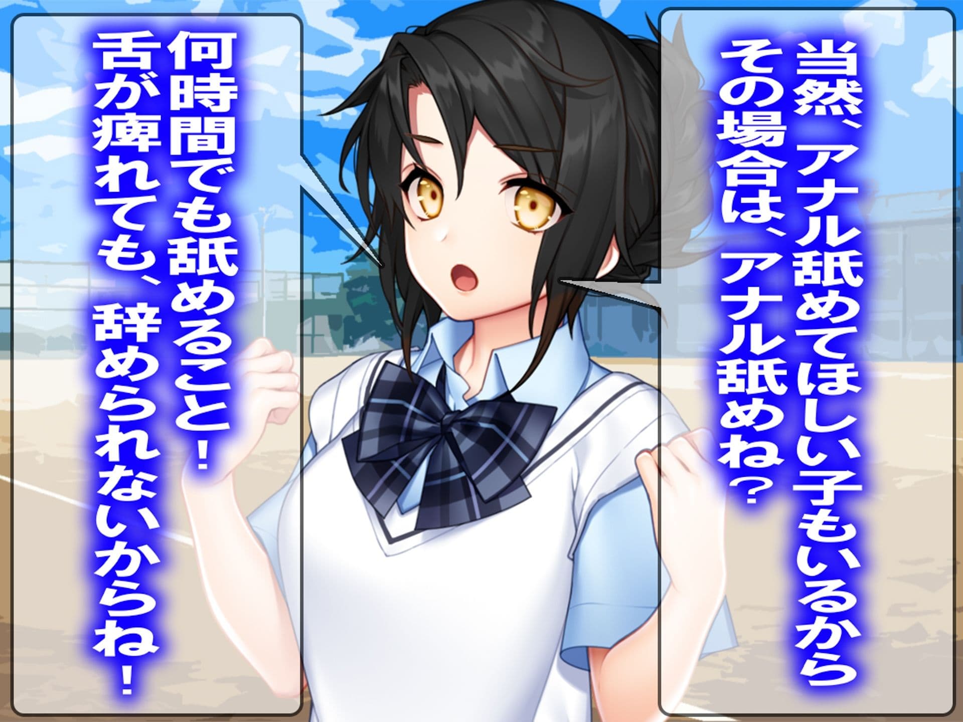 月刊Cuckold25年5月号 サンプル 2