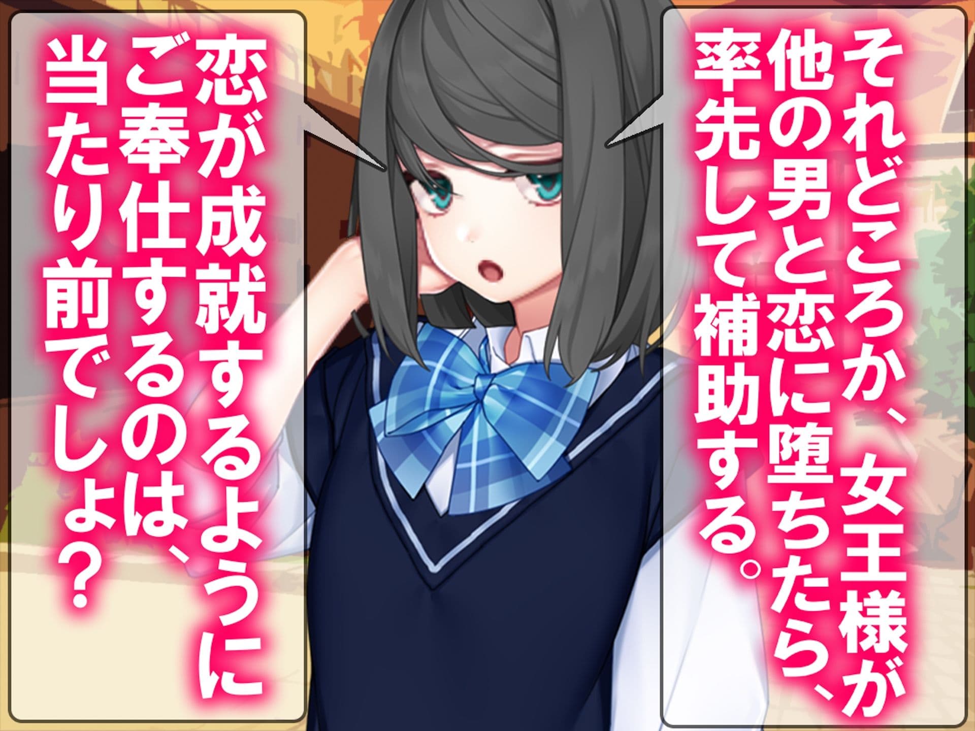 月刊Cuckold25年5月号 サンプル 3