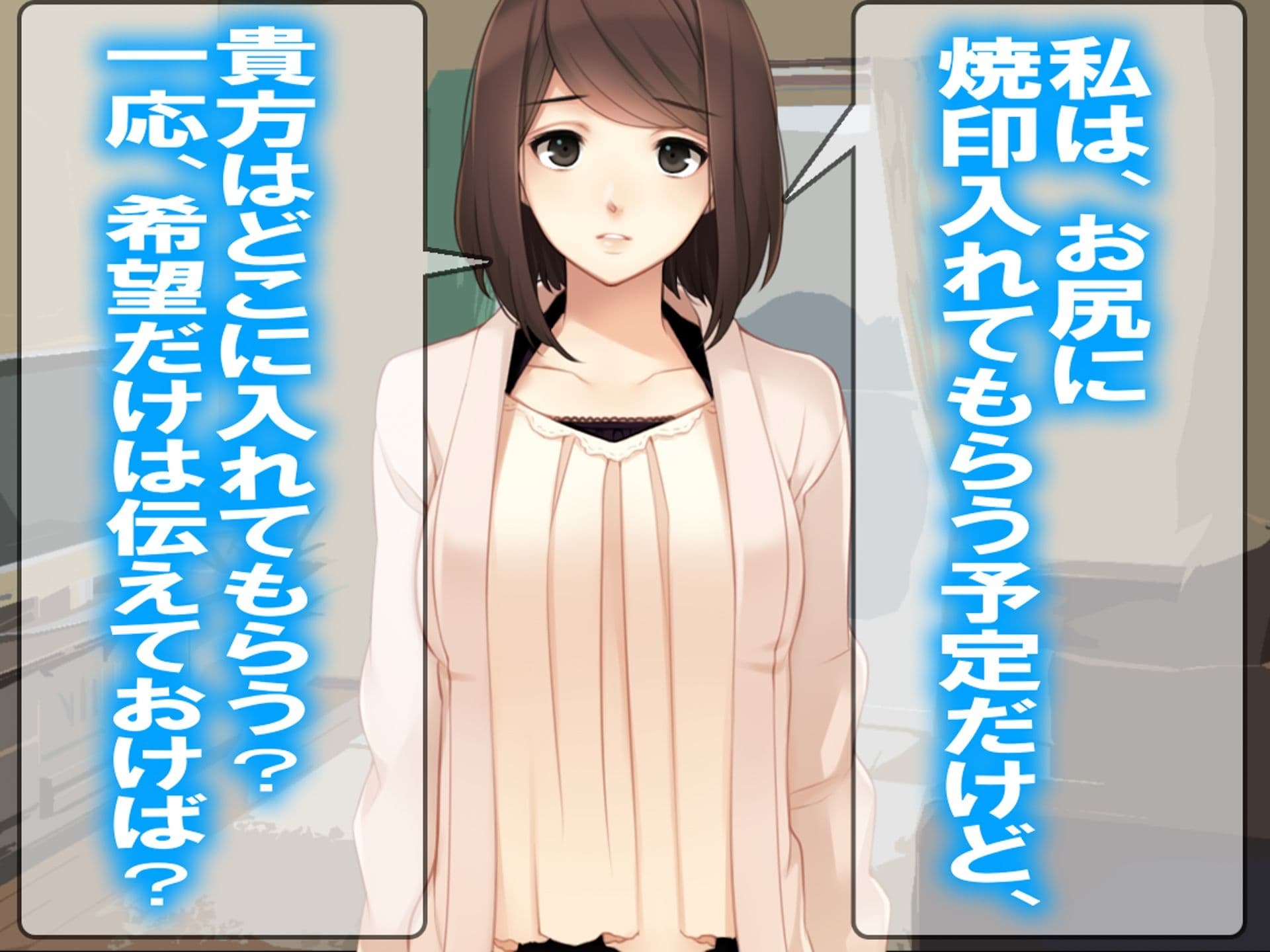 月刊Cuckold25年5月号 サンプル 4