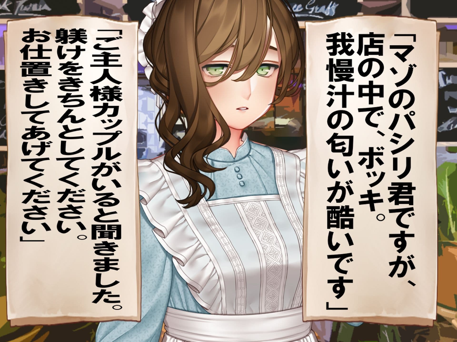 月刊Cuckold25年5月号 サンプル 5