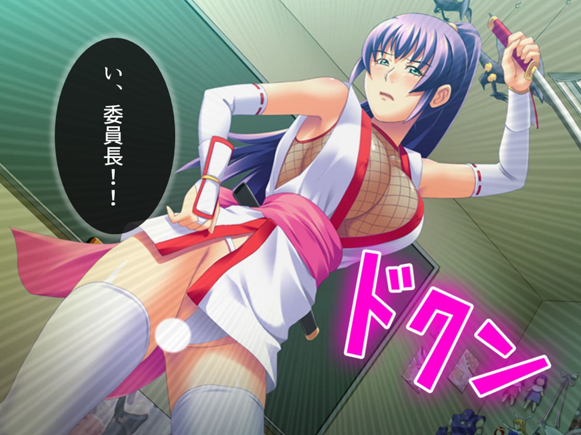 コスプレしないと出られない!委員長の大胆エロコスH 1巻 サンプル 1