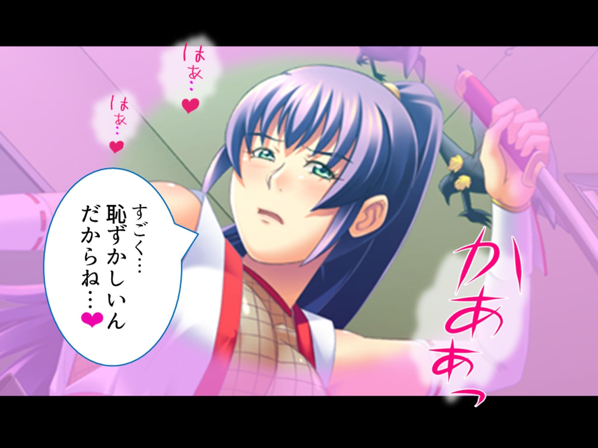 コスプレしないと出られない!委員長の大胆エロコスH 1巻 サンプル 3