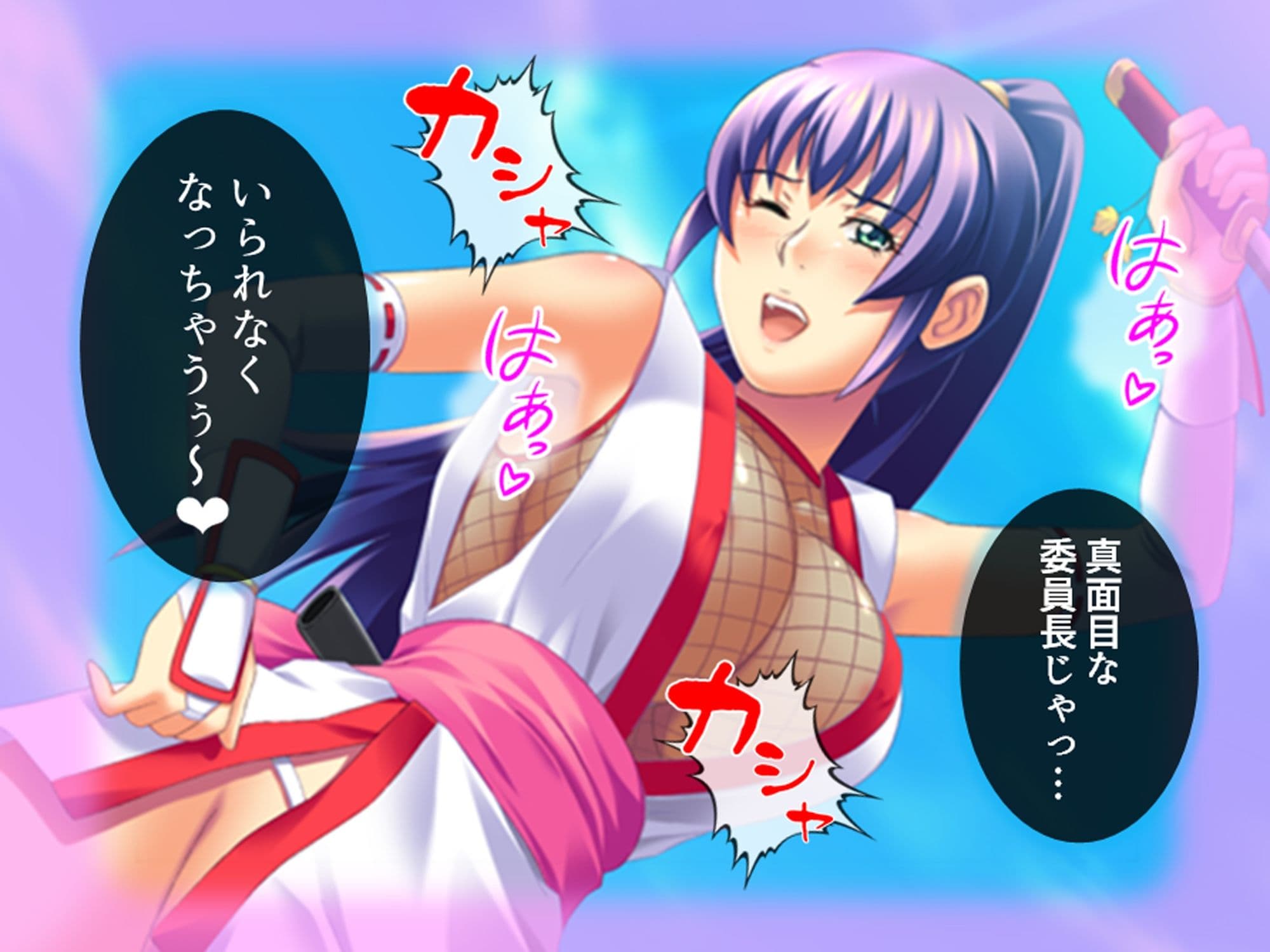 コスプレしないと出られない!委員長の大胆エロコスH 1巻 サンプル 4