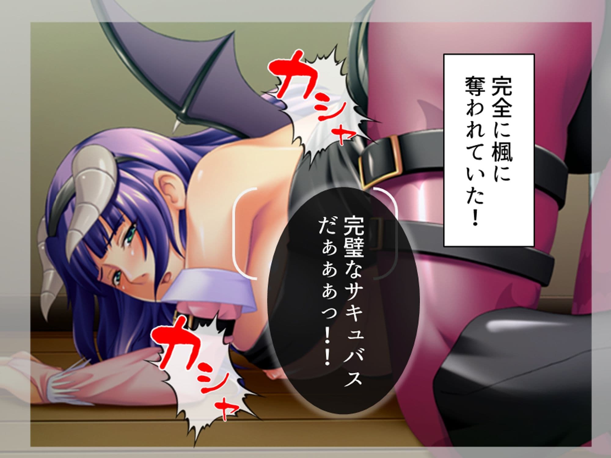 コスプレしないと出られない!委員長の大胆エロコスH 1巻 サンプル 9