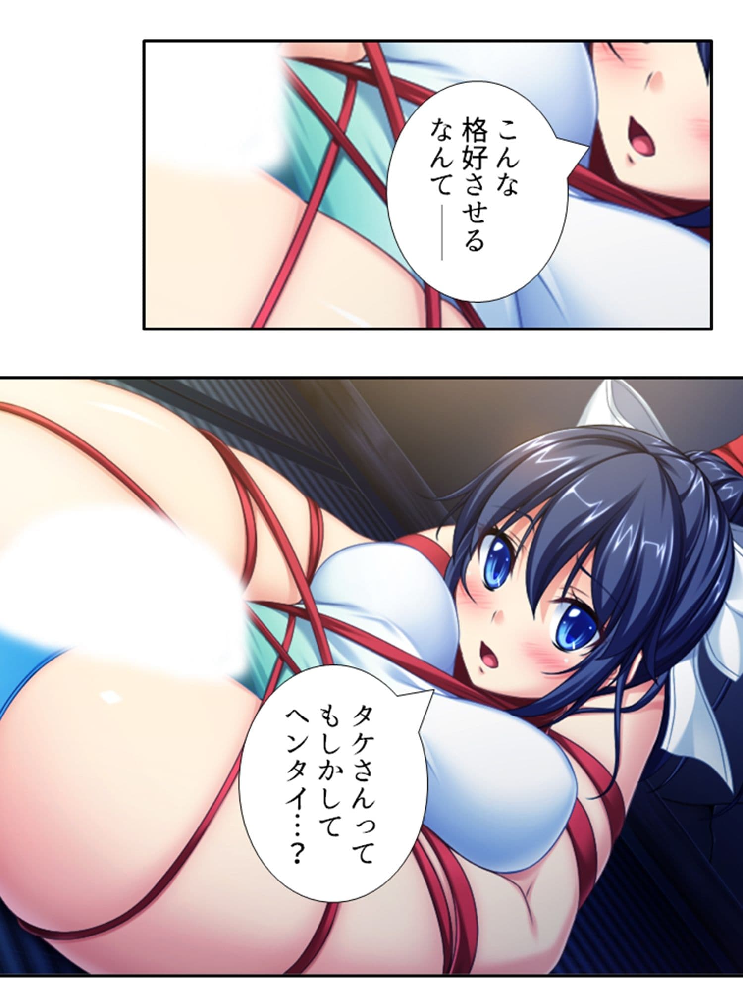 男を知らない高貴な淑女が淫乱ブタに堕ちるまで <総集編> サンプル 6