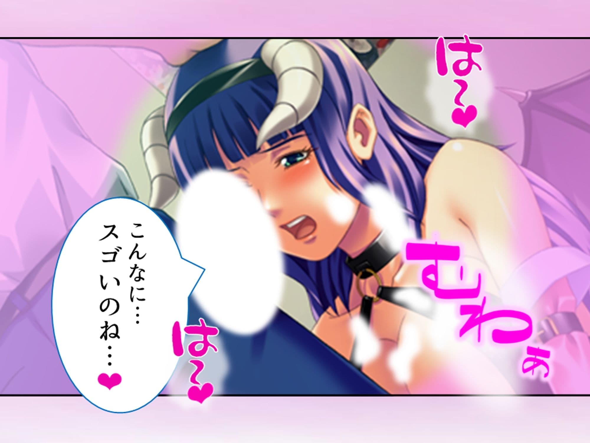 コスプレしないと出られない！委員長の大胆エロコスH 2巻 サンプル 2