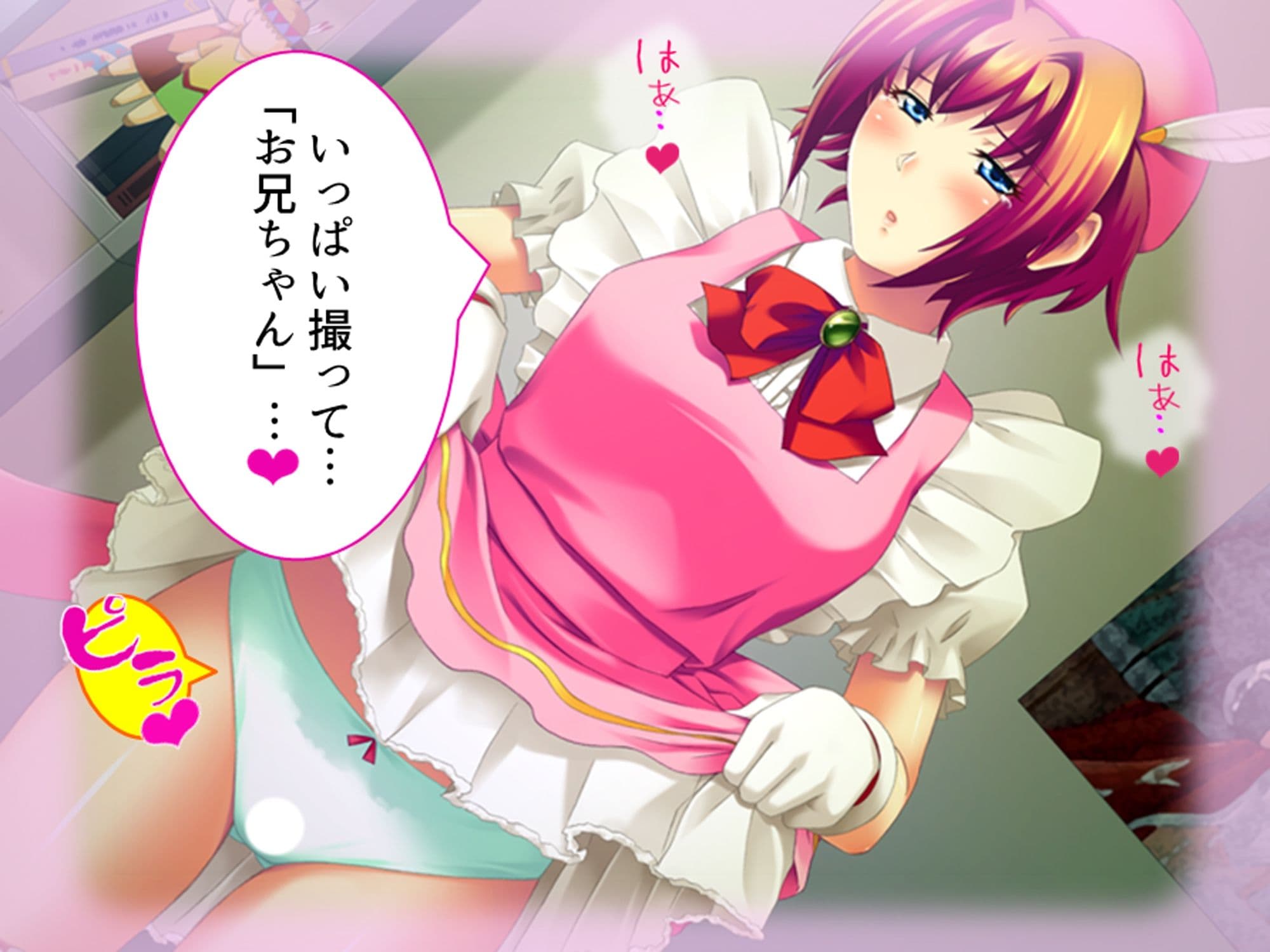 コスプレしないと出られない！委員長の大胆エロコスH 2巻 サンプル 10