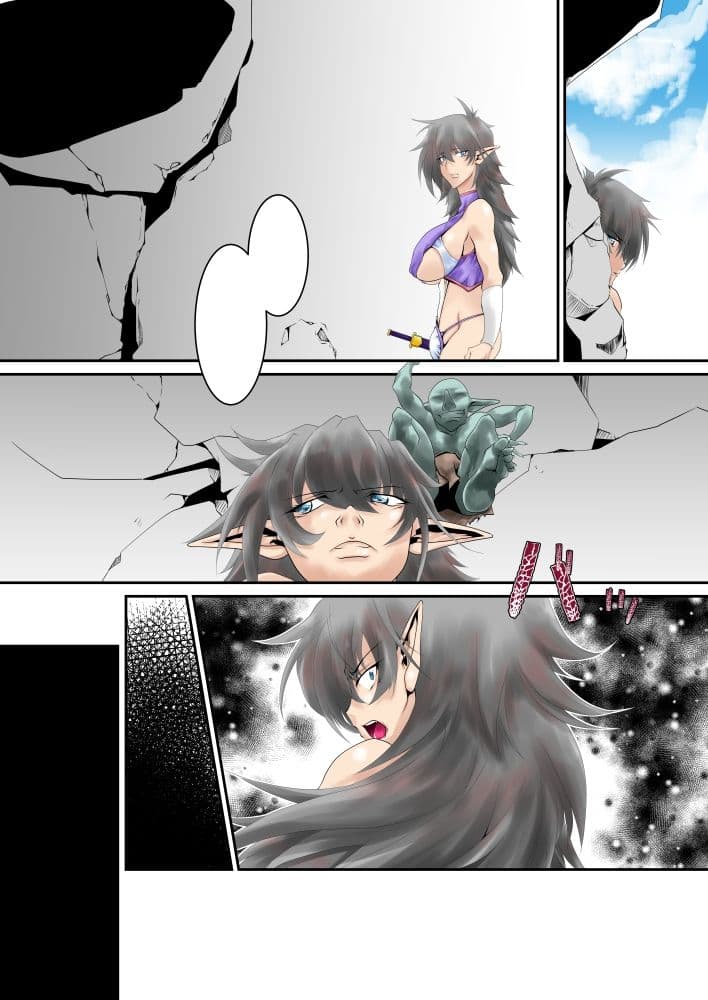 捕らわれたふたなり戦士 サンプル 1