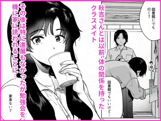 ゼロ距離のまなざし サンプル 3