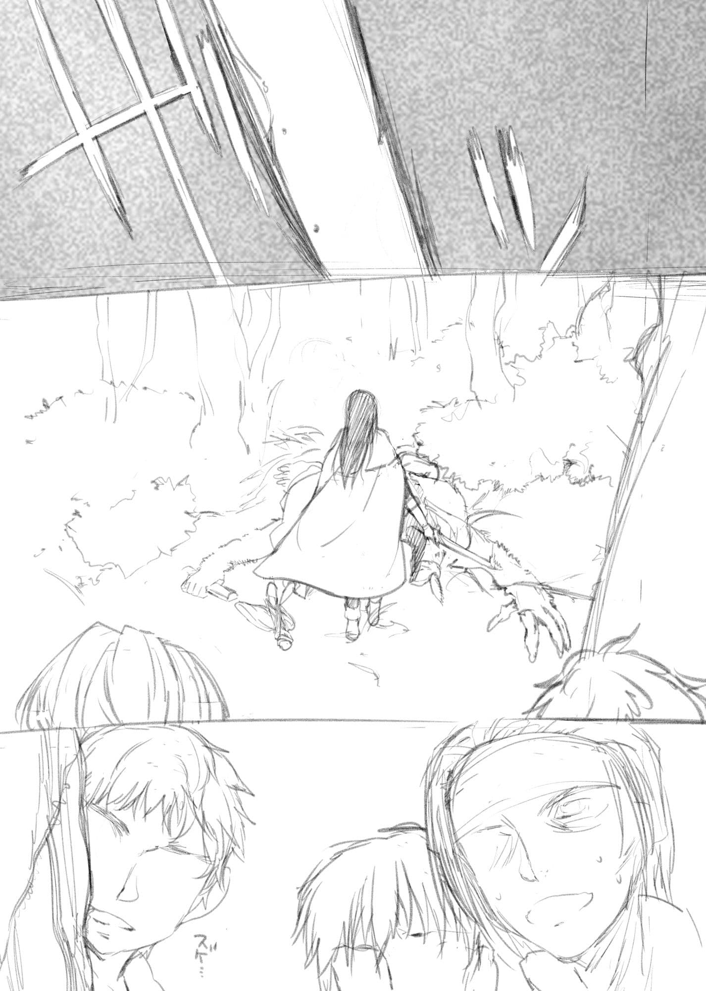 SKEB＋E  シズさんNTR サンプル 1