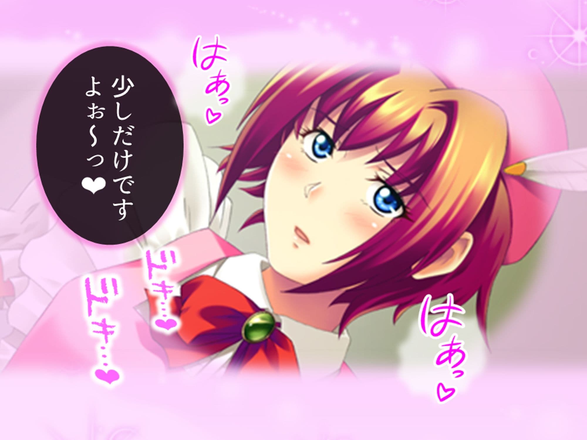 コスプレしないと出られない！委員長の大胆エロコスH 3巻 サンプル 2