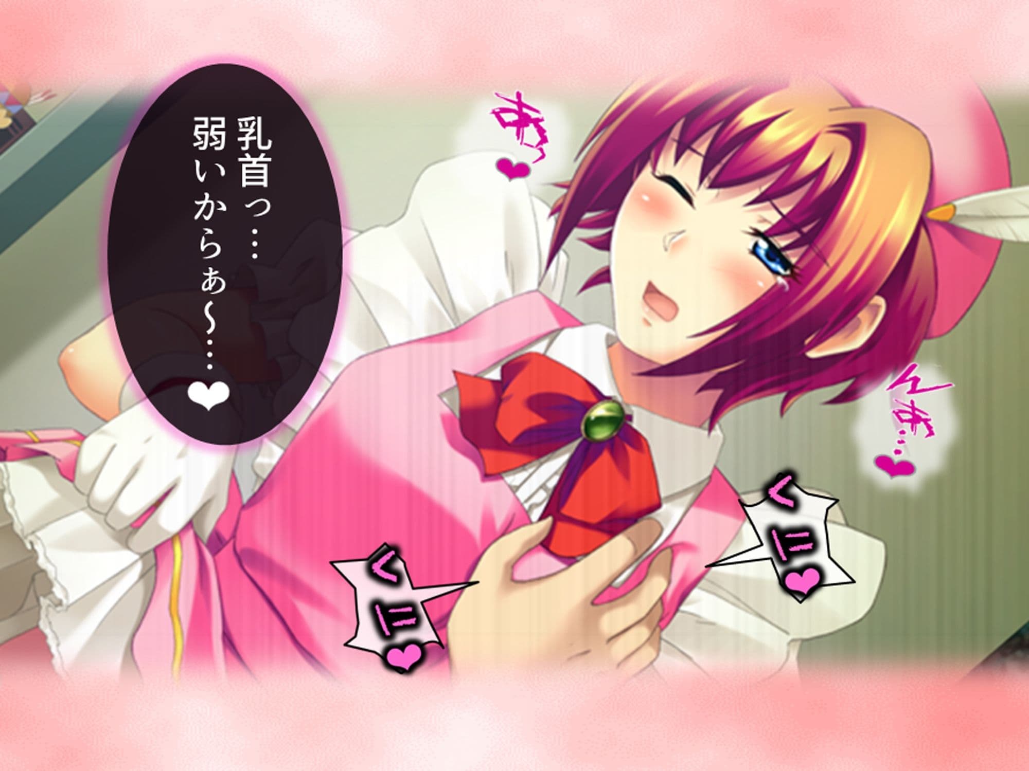 コスプレしないと出られない！委員長の大胆エロコスH 3巻 サンプル 3