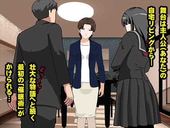 サークルENZIN的  催●学園  第一話 サンプル 3