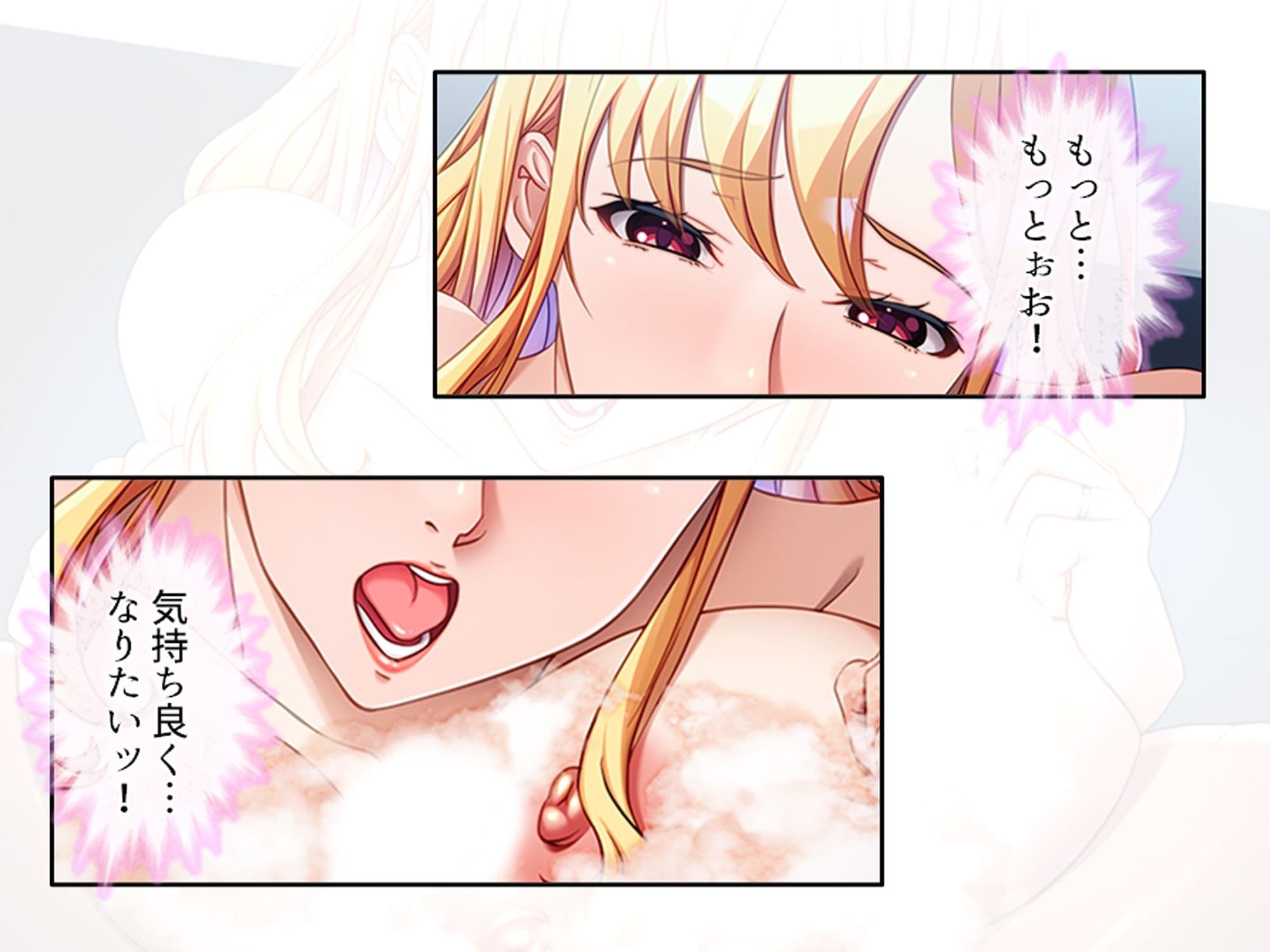 巨乳上司の秘密の会合 下 サンプル 7