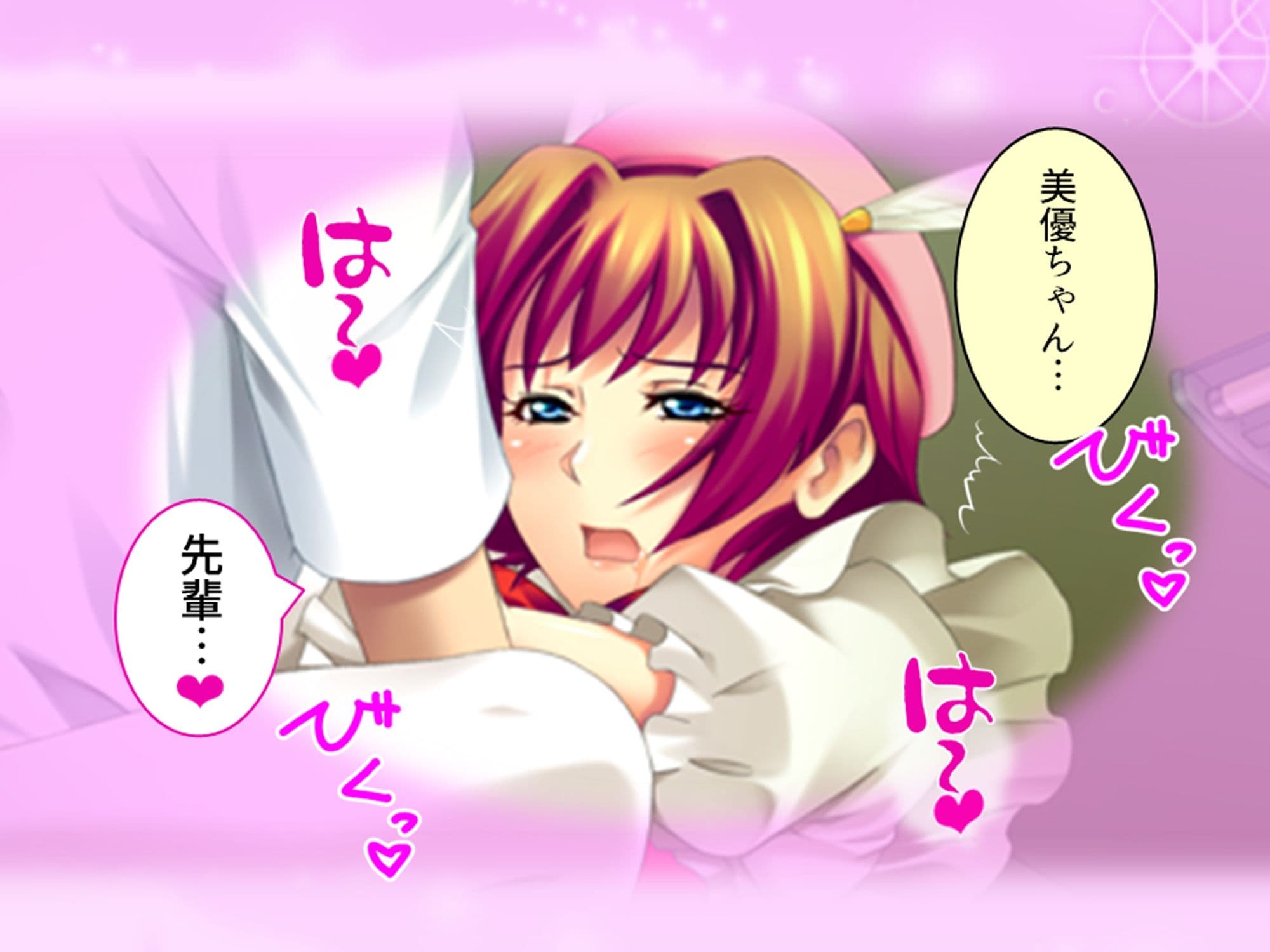 コスプレしないと出られない!委員長の大胆エロコスH 4巻 サンプル 1