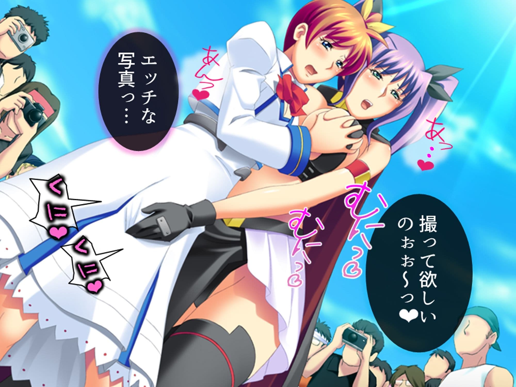 コスプレしないと出られない!委員長の大胆エロコスH 4巻 サンプル 3