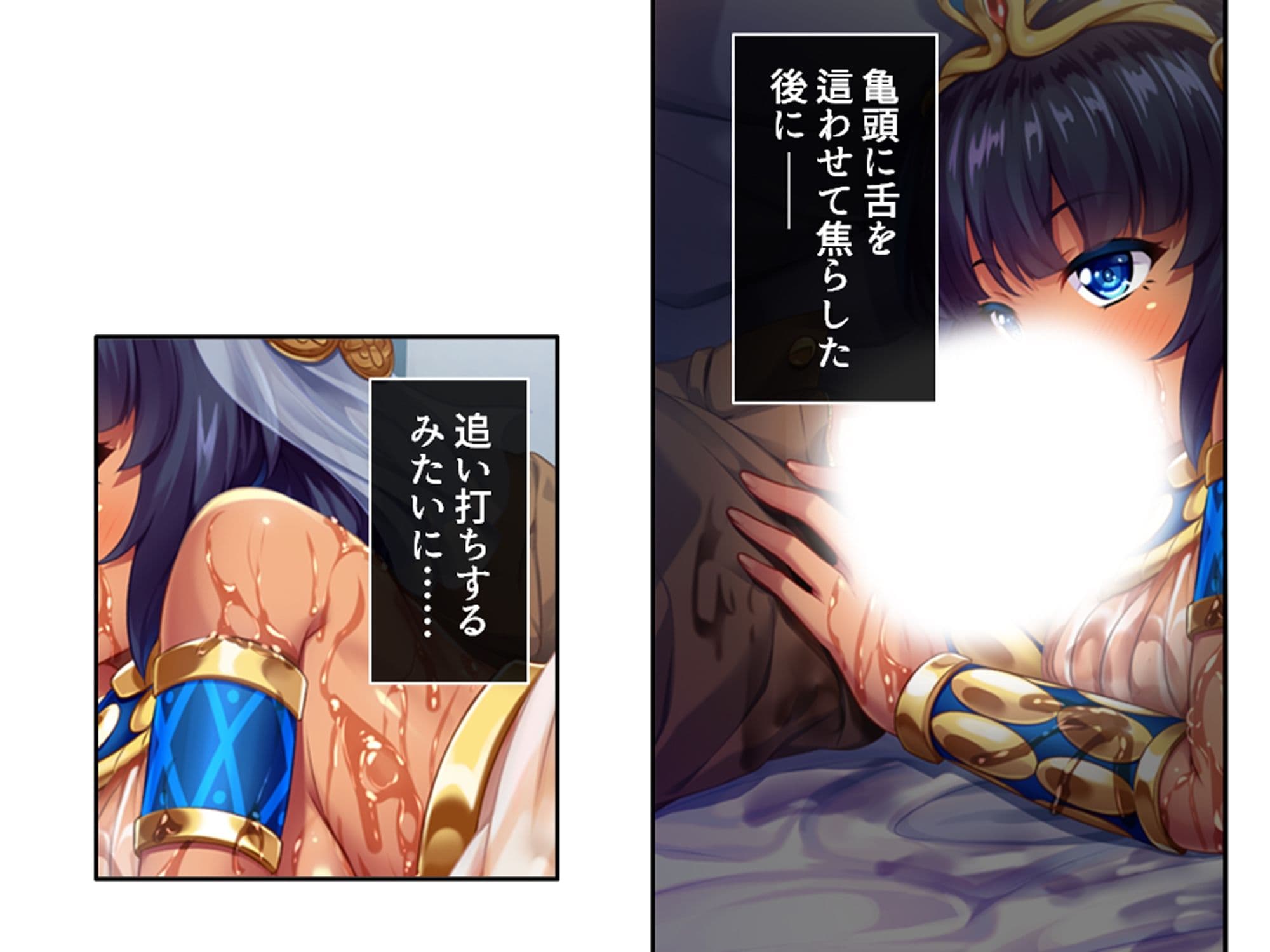 美女クレオパトラを誤召喚！魔法の秘薬で世界征服！？ 1巻 サンプル 8