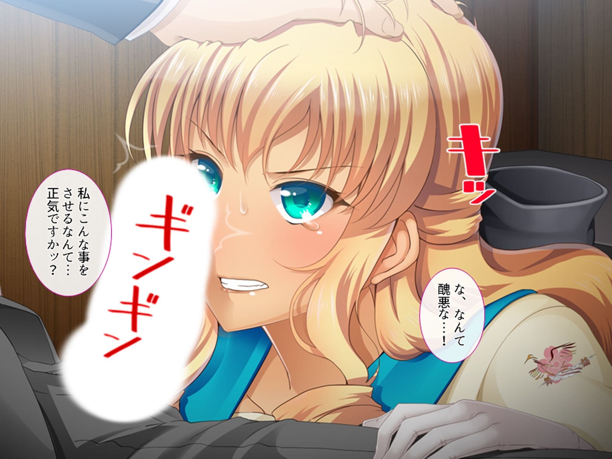 女学園教師ワイ、閉鎖的な環境でヤリたい放題！ 中 サンプル 5