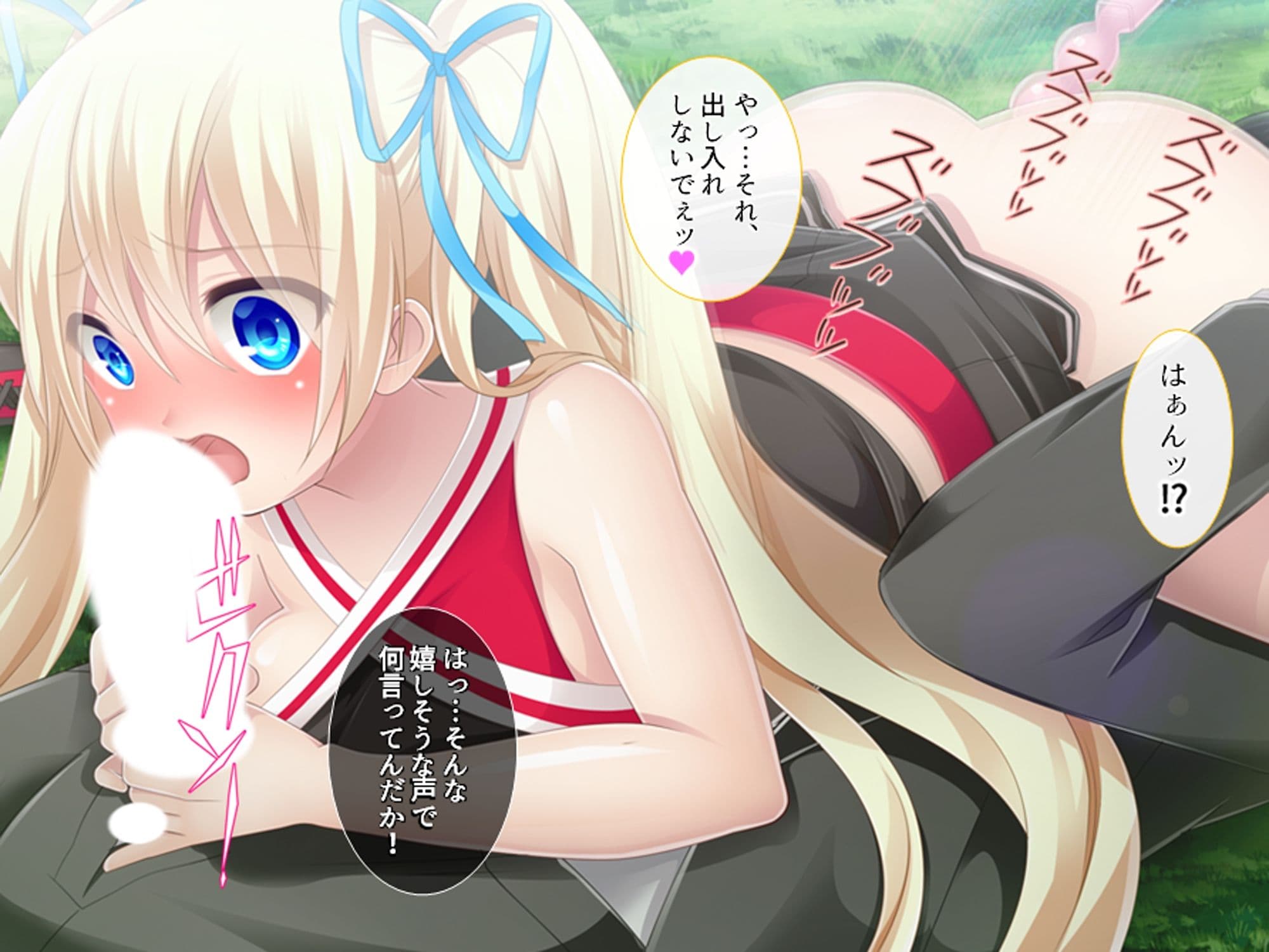 女学園教師ワイ、閉鎖的な環境でヤリたい放題！ 下 サンプル 2