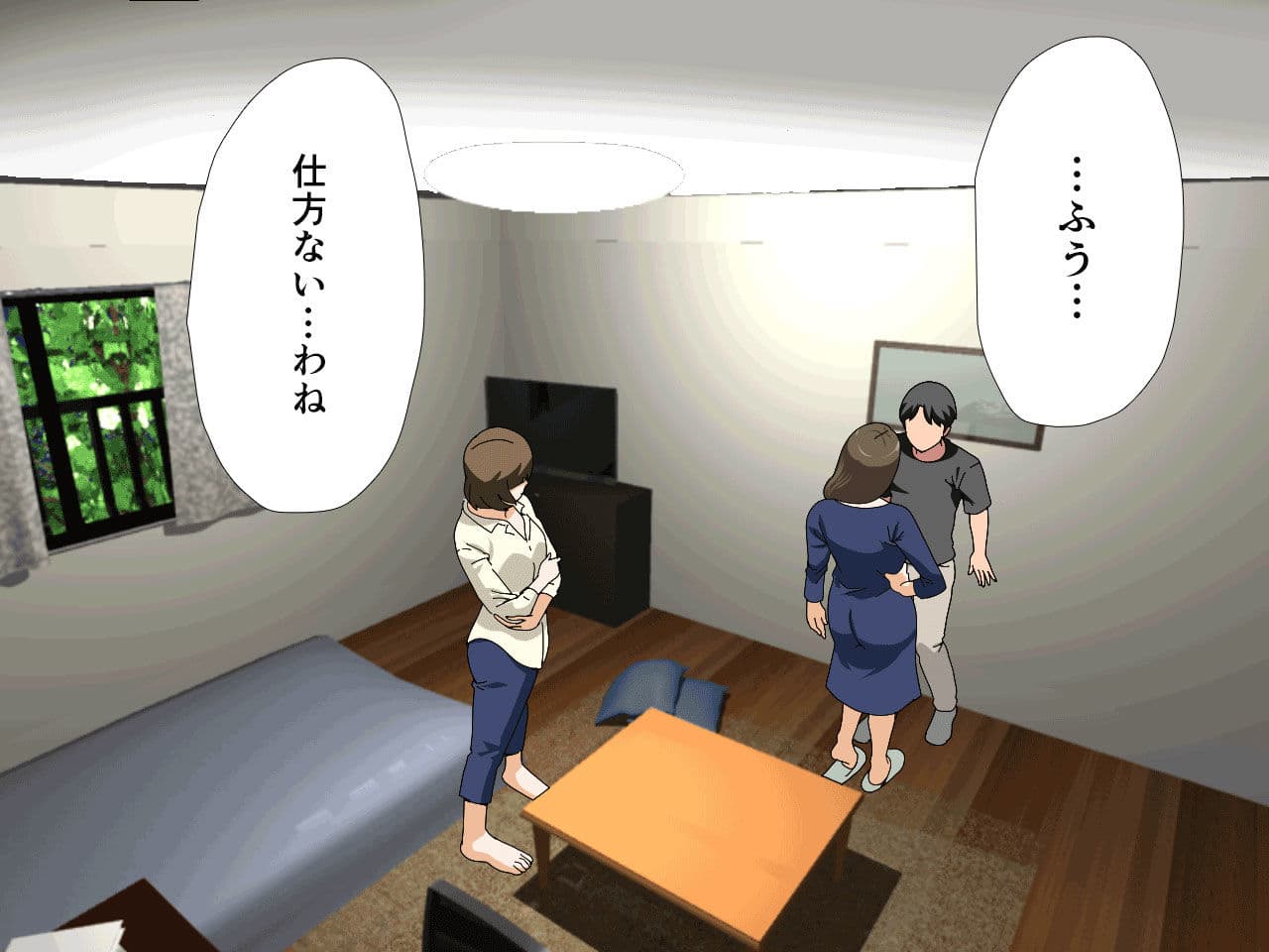 杜戸先生と苫田ママをレズらせて3Pしてみた夜-と…その後の話 サンプル 5