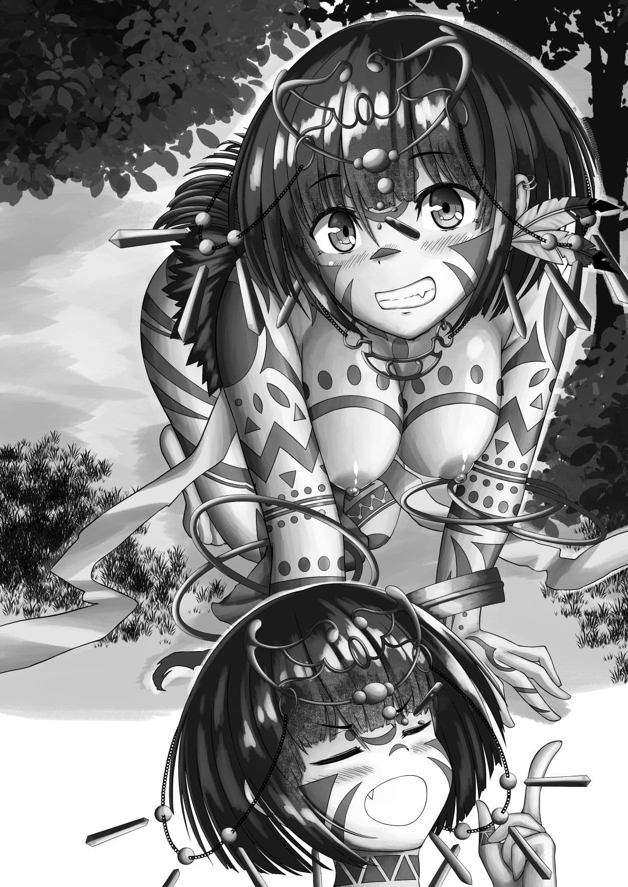 原始の森 サンプル 3