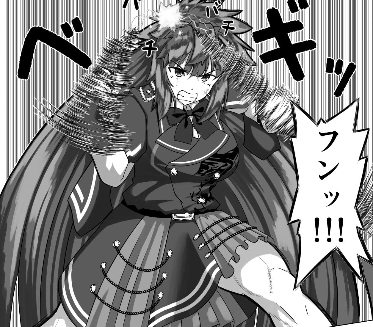 異世界漂流戦線 サンプル 3