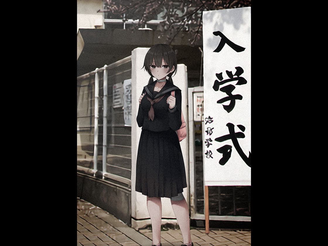 見知らぬ女子校生に監禁された時の話 〜if〜ALLCOLOR サンプル 10