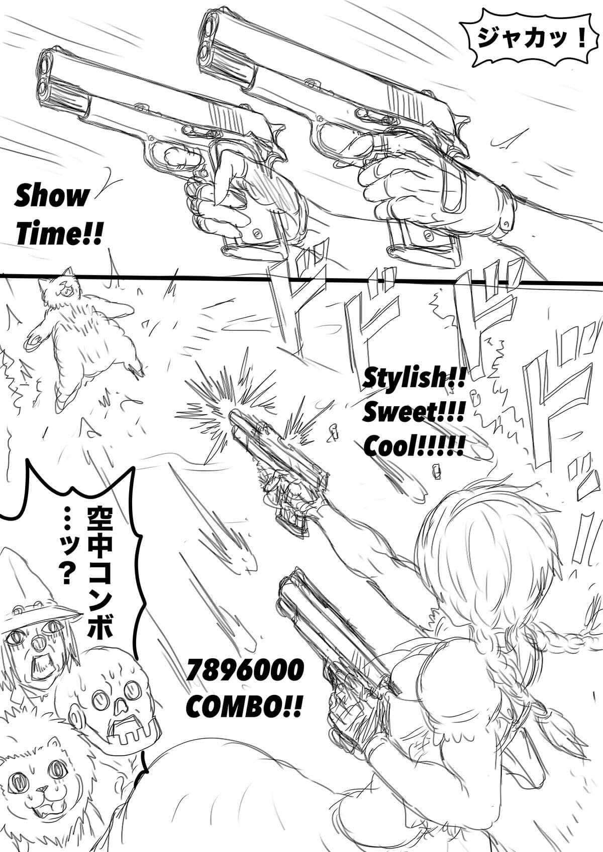 NAME COLISEUM ナイトメアパラダイス OZ トリプルパック＆コミッションイラスト集2 サンプル 2